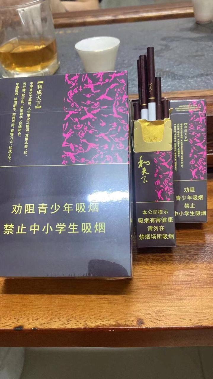 关税口红细和大下