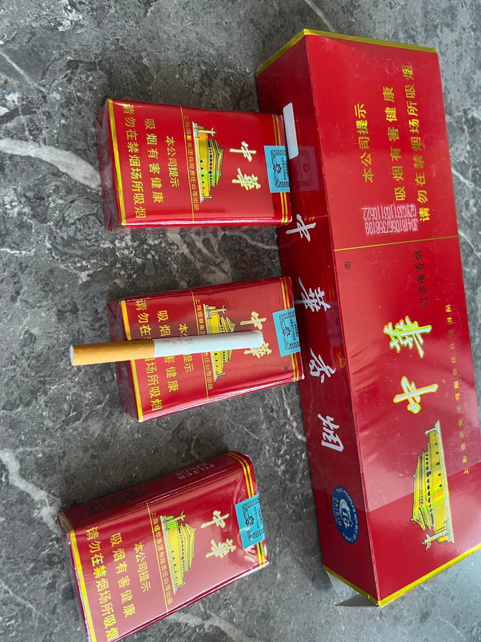 中华（软）