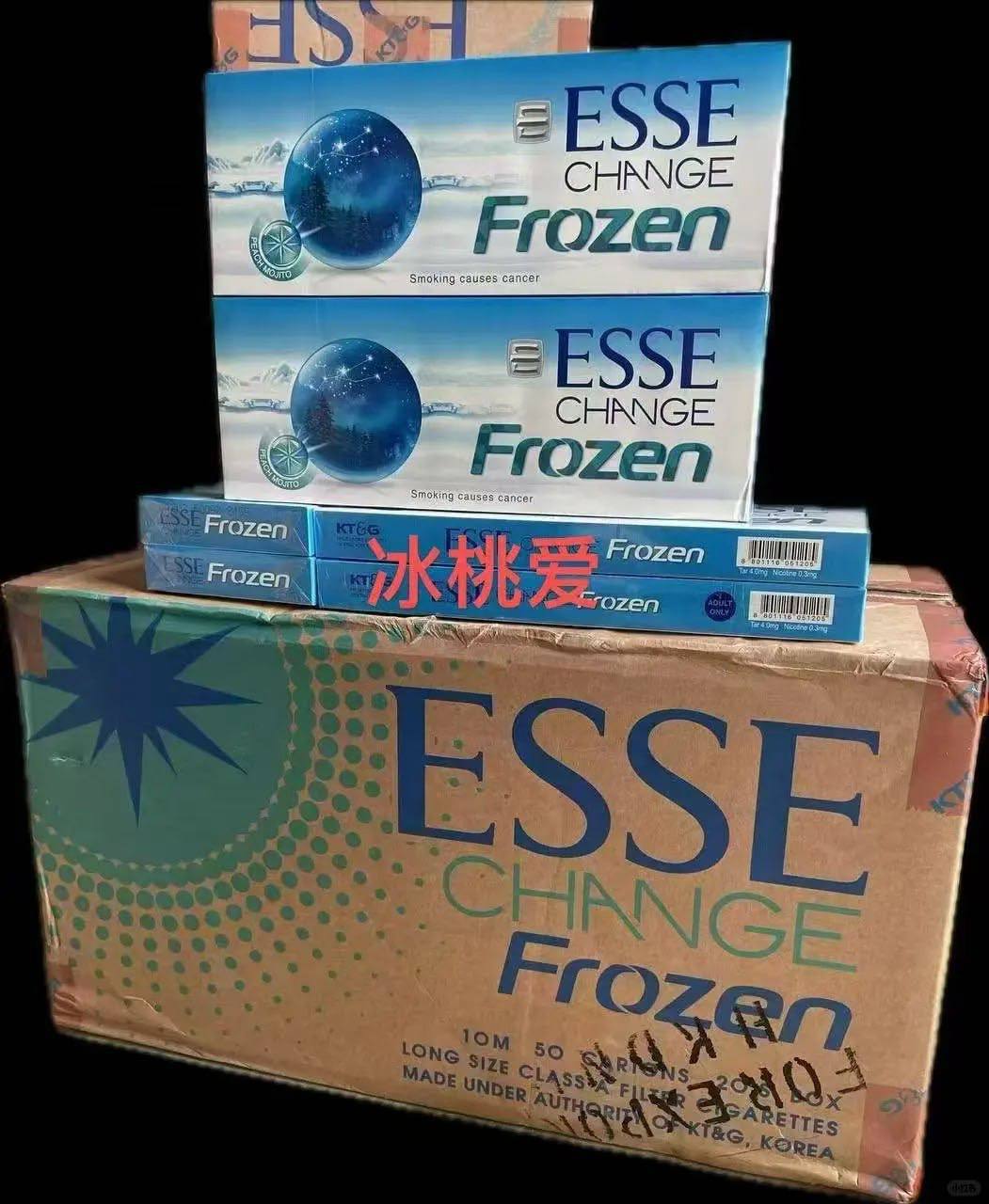 爱喜（冰桃子）