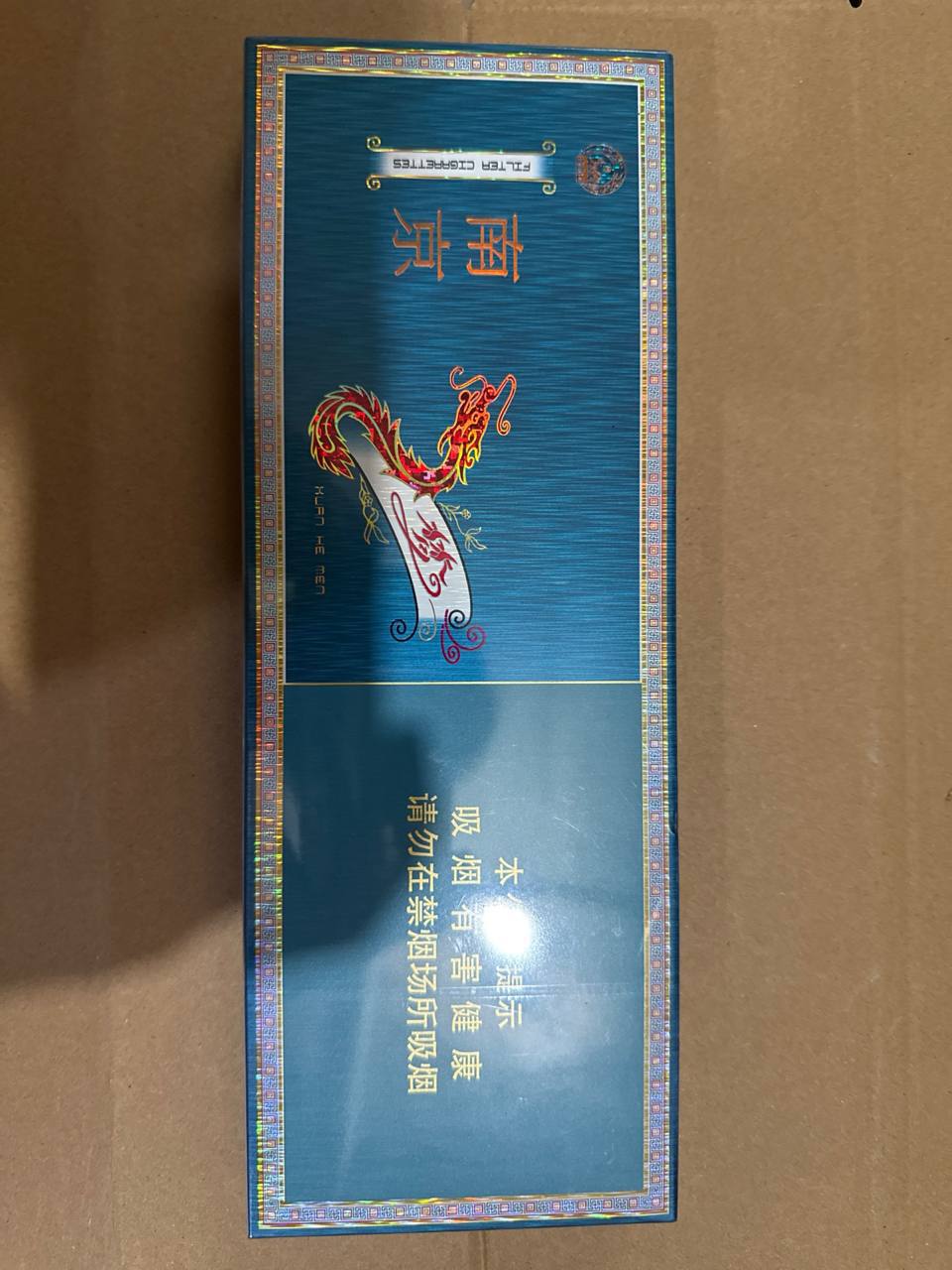 南京（梦都）