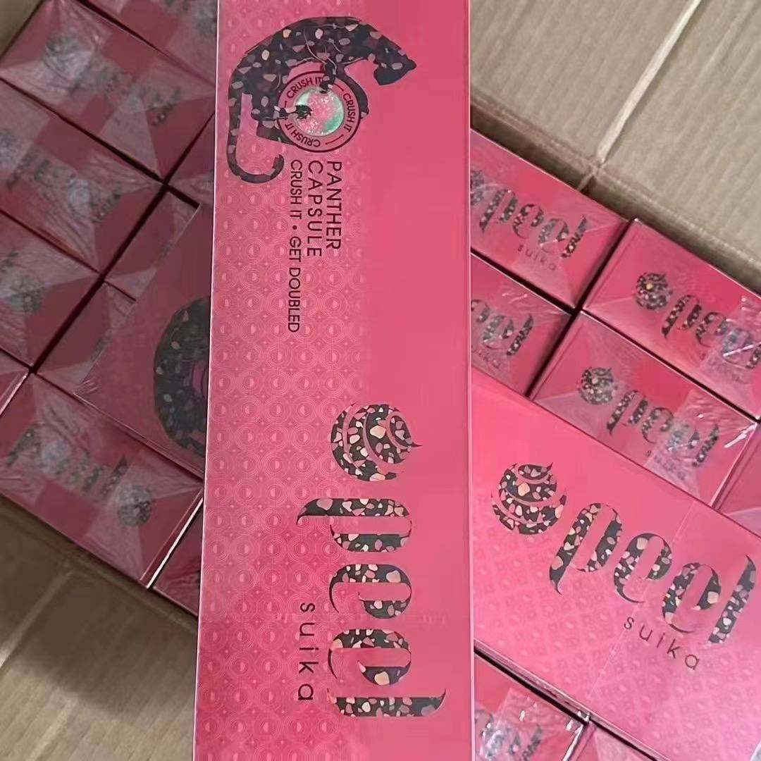 百乐（西瓜）