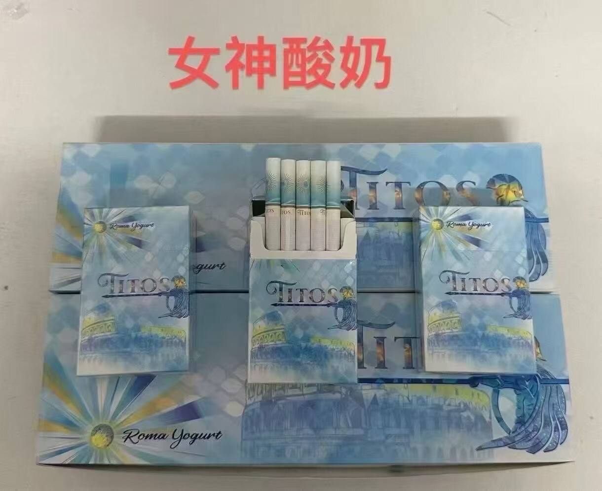 女神（酸奶）