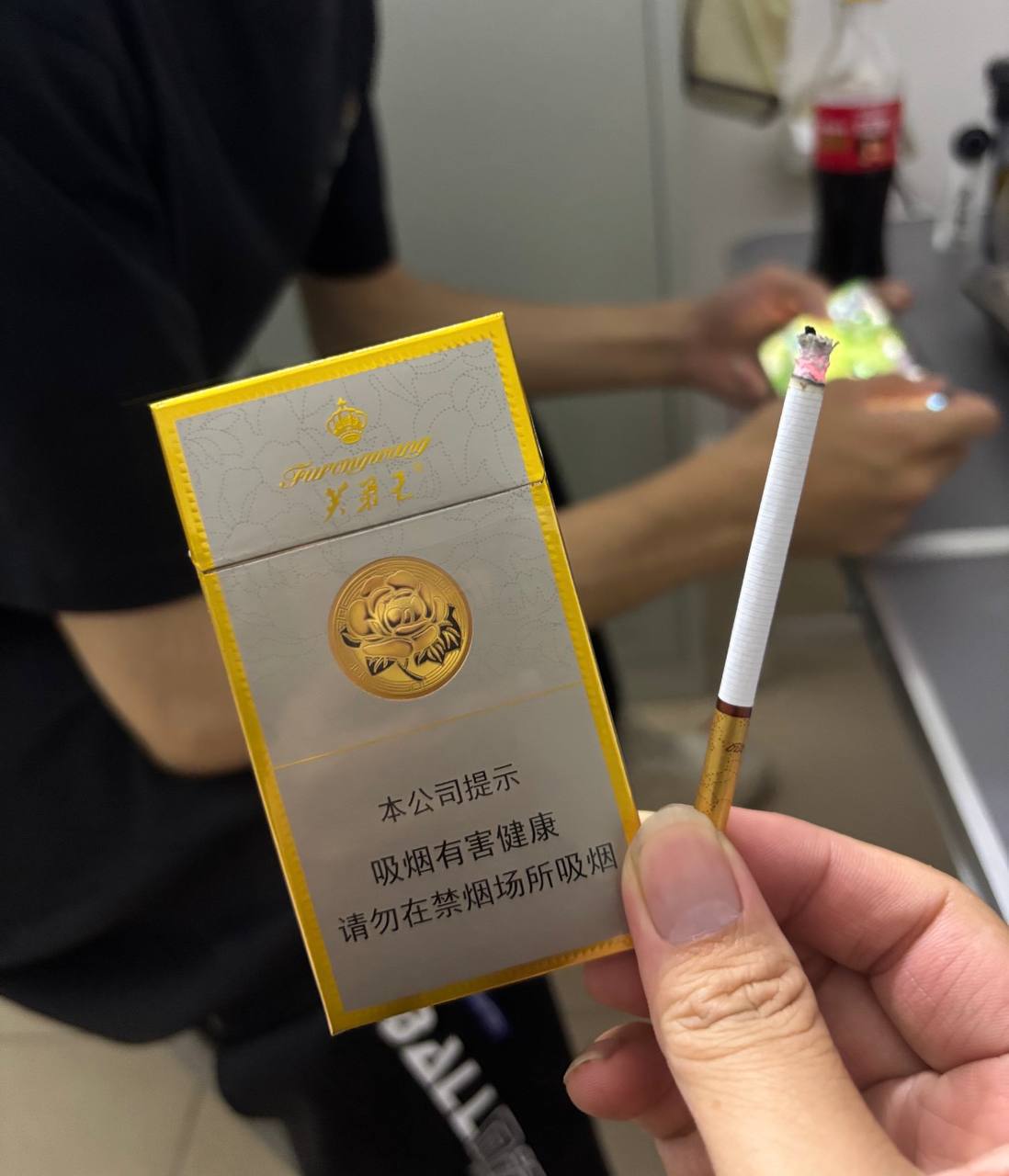 芙蓉王（细爆珠）