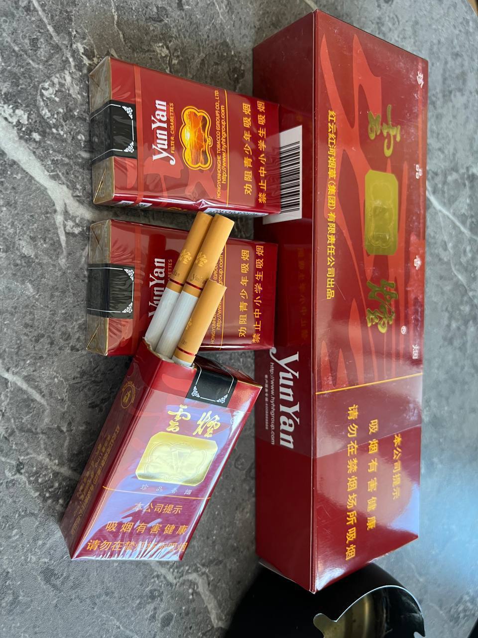 软珍品云烟