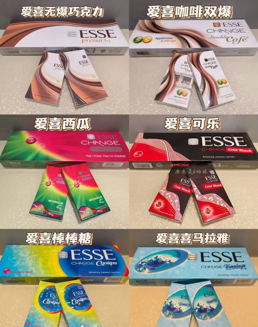 爱喜全系列 欢迎咨询