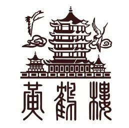 黄鹤楼系列
