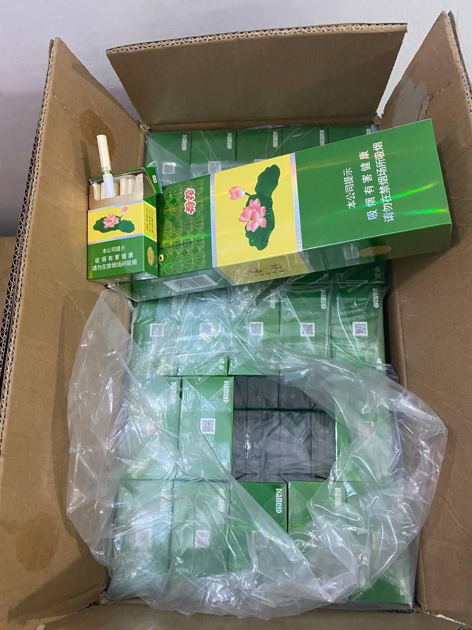 钻石荷花