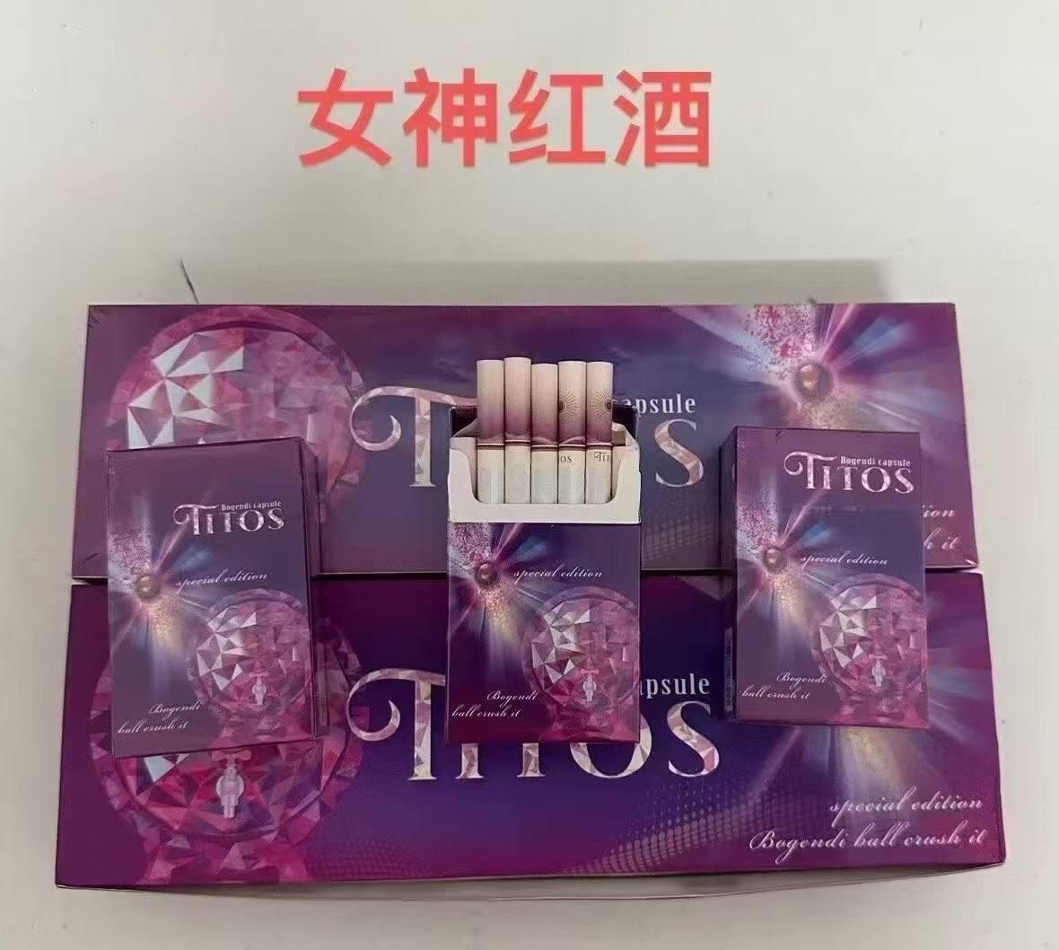 女神（红酒）